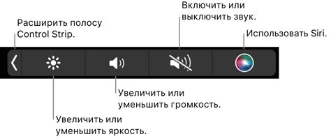 Способ 1: Использование кнопки громкости