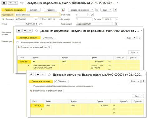 Способ 1: Перевод на счет в России