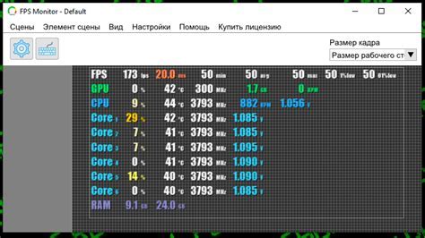 Способ 2: Использование программы CPU-Z