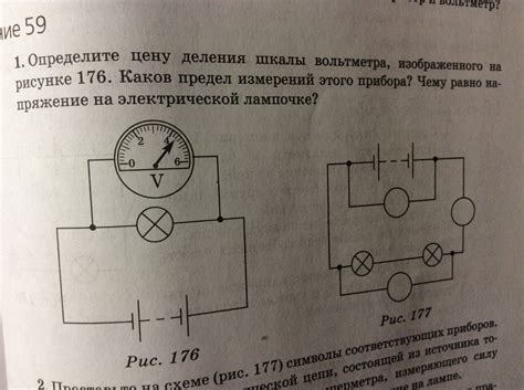 Способ 3: Внимательно рассмотрите циферблат