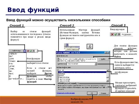 Способ 3: Использование онлайн-инструментов