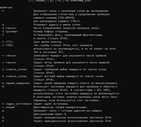 Способ 3: Распаковка с помощью стандартных инструментов операционной системы