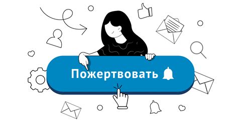 Способ 4: Проследить через онлайн-платформы знакомств