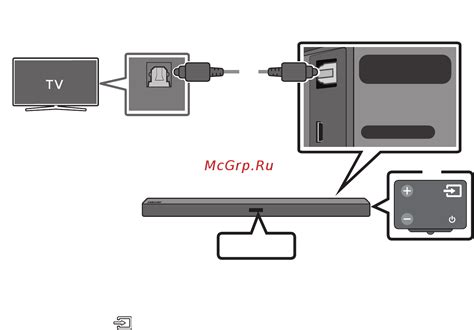 Способ 8: Подключение с помощью Miracast