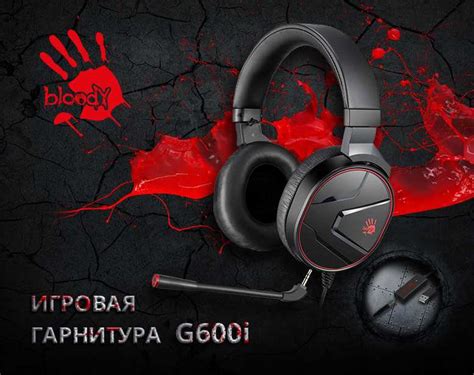 Сравнение звучания наушников Bloody с другими моделями