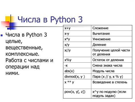 Сравнение и выбор наиболее удобной команды для получения текущего времени в Linux