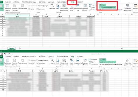 Сравнение онлайн и настольной версий Excel