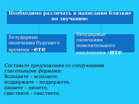 Сравнение притяжательных глаголов с другими глагольными формами