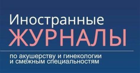 Сравнение различных типов карт