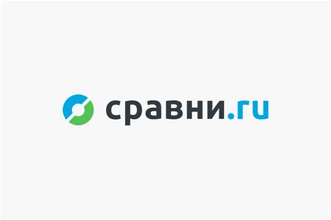 Сравни ру для бизнеса