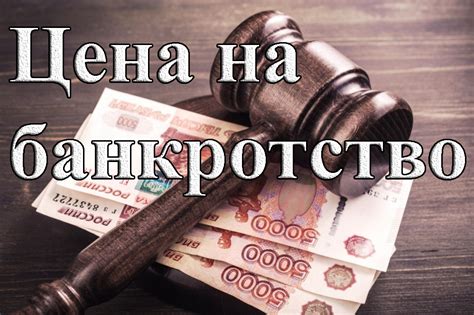 Сроки и процедура подачи документов