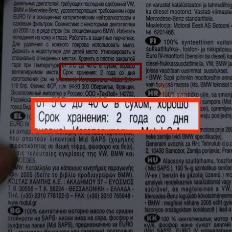 Срок годности армянского лаваша: основные факторы