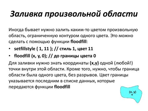 Ссылки на дополнительные ресурсы по SA-MP и фпс: