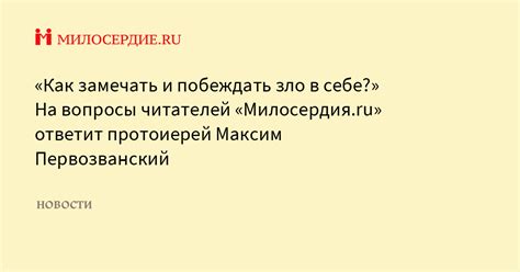 Стало часто замечать его взгляд на себе