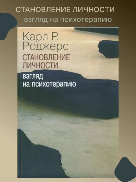 Становление публичной личности: Ольга на сцене