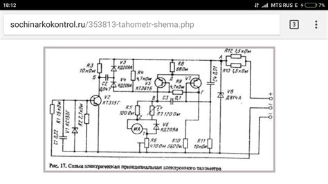 Статья пошагово с фото для подключения тахометра на Камаз 5320