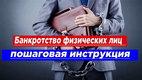 Столбиковая проверка: пошаговая инструкция