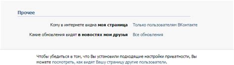 Страница доступна только авторизованным пользователям