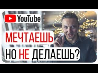 Стратегия 1: Установка приоритетов