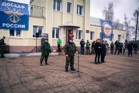 Стрельба и боевые действия