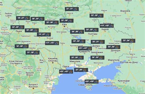 Суббота: погода станет прохладнее