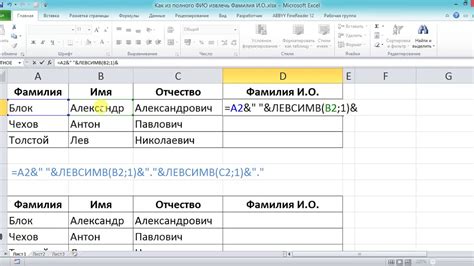 Суммирование чисел в разных столбцах