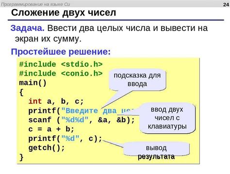 Суть и применение генерации случайных чисел