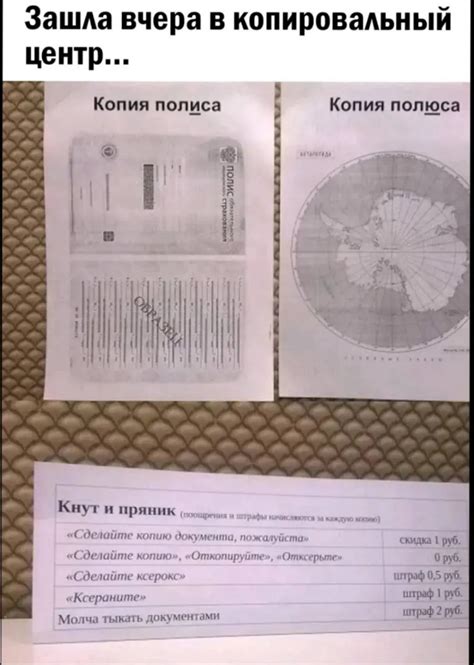 Существуют ли случаи, когда новый код специальности не определен