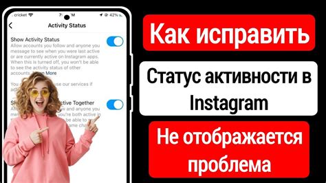 Существуют ли способы скрыть активность в ВКонтакте