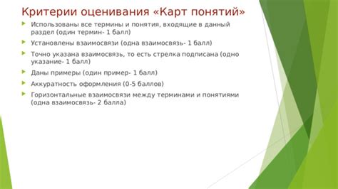 Сходства между Вольгой и Микулой: указание на взаимосвязь