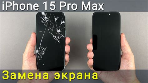 Съемка экрана на iPhone: пошаговая инструкция