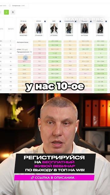 С главными конкурентами на сцене