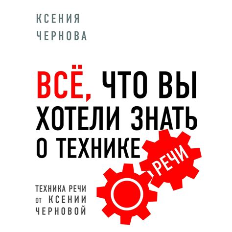 Таинственная жизнь: все, что вы хотели знать о жене Кахи