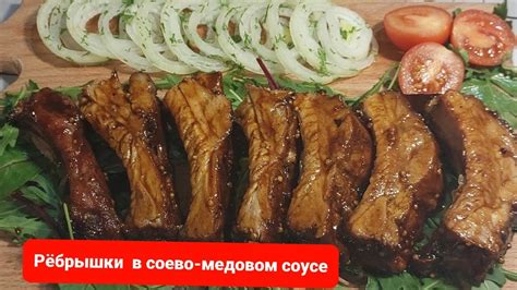 Тайны приготовления языка в духовке