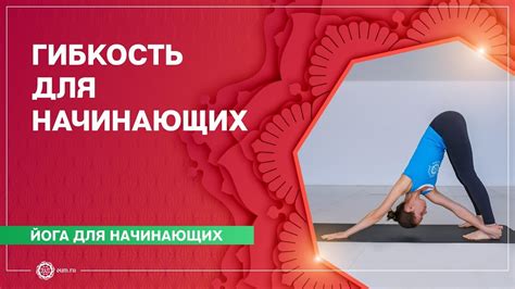 Танцы в Роблокс: основы и советы для начинающих