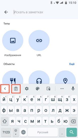 Тапните на "Версия Android" несколько раз