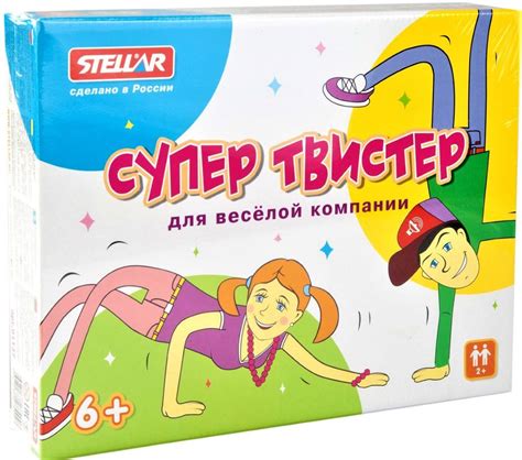 Твистер для детей: интересные варианты и правила игры