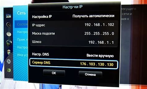 Телевизор не подключается к Wi-Fi: почему и что делать