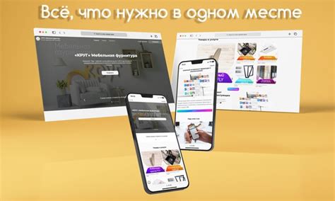 Теперь вы можете просматривать чужой календарь в приложении Outlook на iPhone