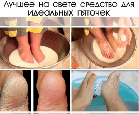 Теплая вода и мыло