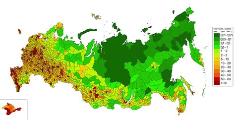 Территориальное распределение населения в России