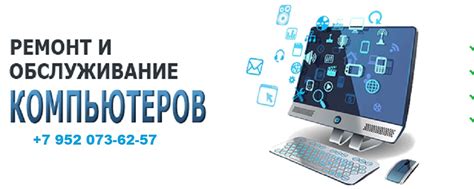 Тестирование и восстановление работоспособности проекта