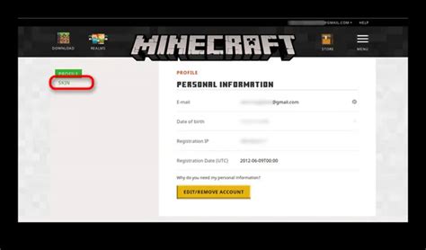 Тестирование и настройка скина в Minecraft