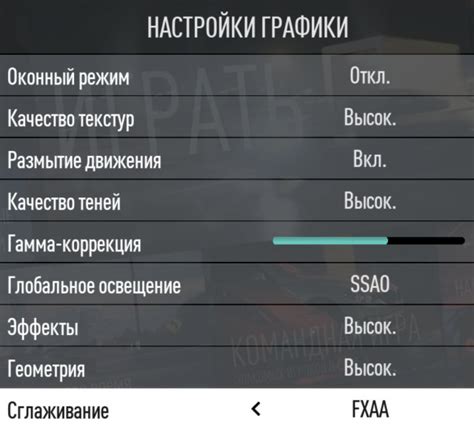 Тестирование настроек NFS