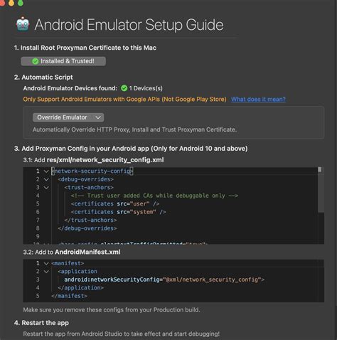 Тестирование работы Spinner в эмуляторе Android Studio