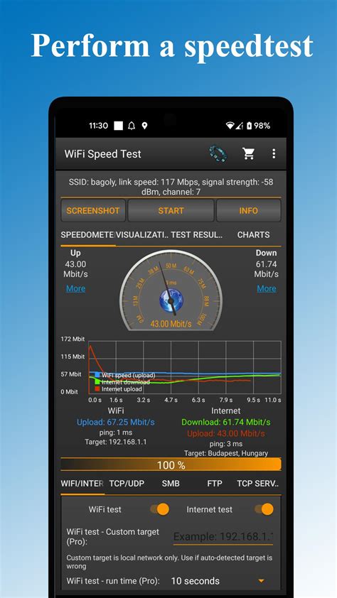 Тестирование скорости Wi-Fi на телефоне Ростелеком