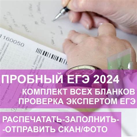 Тест-драйв с проверкой работы двигателя