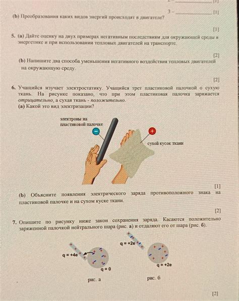 Техника мокрого на мокром и сухая на сухом при рисовании акварелью