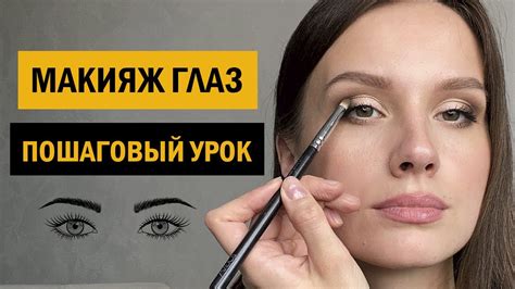 Техника прессования теней для длительного эксплуатирования