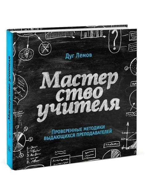 Техники архитектуры надбровных дуг: мастерство и аккуратность